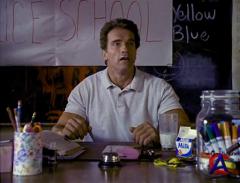   / Kindergarten Cop