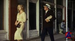    / Bonnie and Clyde