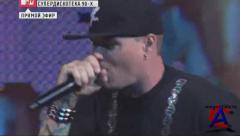 90-   MTV  13 