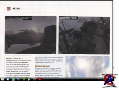 PC  7 () 2010