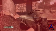 BlackSite: Area 51 [RePack]