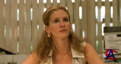   / Erin Brockovich