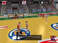 International Basketball (2010/PC/Pol)
