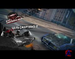 Burnout Paradise: Ultimate (2010/PC/RUS)