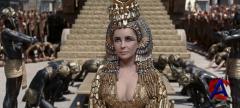  / Cleopatra