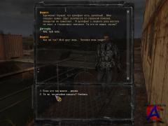 S.T.A.L.K.E.R:   -   [MOD]
