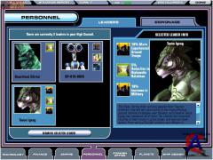 Master of orion 3:  