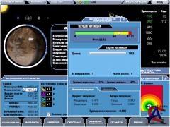 Master of orion 3:  