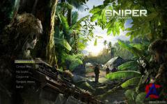 : - / Sniper: Ghost Warrior [Update 2]  RePack  R.G.Spieler