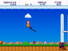 Super Mario 3: Mario Forever Advance