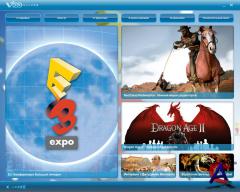  8 (DVD)