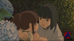   / Sen to Chihiro no kamikakushi