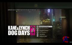 Kane & Lynch 2: Dog Days (Demo PC)