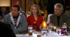   / Mr. Deeds