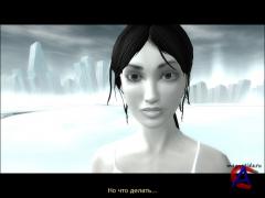 Dreamfall - The Longest Journey / Dreamfall -  