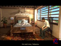 Dreamfall - The Longest Journey / Dreamfall -  