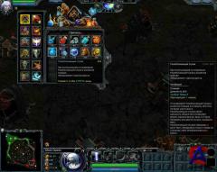   / Heroes of Newerth