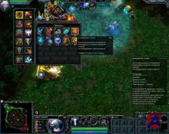   / Heroes of Newerth