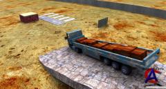 Tricky Truck v1.11