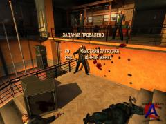 El Matador [Repack]