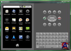 Android SDK