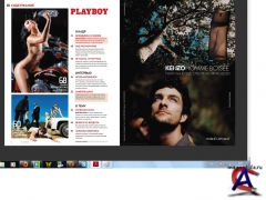 Playboy 9 