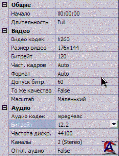 Xilisoft Video Converter 5.1.18.1226