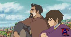   / Gedo senki