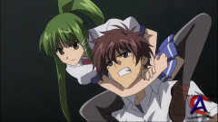      / Ichiban ushiro no daimaou
