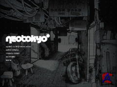NEOTOKYO