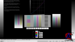 Atrise Lutcurve v1.5.2