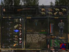 S.T.A.L.K.E.R: MOD () LOST WORLD 2