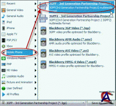 Xilisoft Video Converter 5.1.18.1226