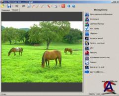 Nero PhotoSnap 2.4 (2010) PC