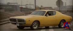   / Speed Demon
