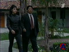   / Martial Law (2 )