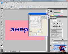 Photoshop, Illustrator, Adobe Flash -       