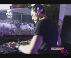 MTV OPEN AIR