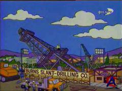  (7 ) / Simpsons, The