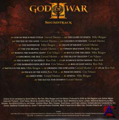 OST - God of War II