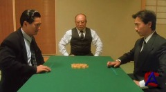    / God Of Gamblers