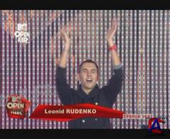 MTV OPEN AIR