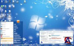 400+   Windows 7