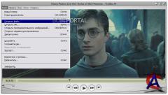 QuickTime 7.6.7