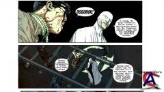 Mark Millar, Steve McNivens - Nemesis / 