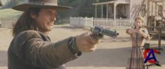  / Gunless
