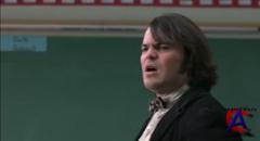   / School of Rock, The