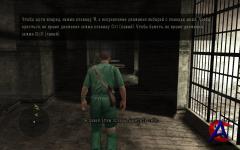 Manhunt 2 [RePack  R.G. Beautiful Games]