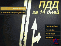 .    .  ( ) (2010/RUS)[RePack] by RG Packers