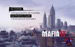 Mafia II : FreePlay Mod